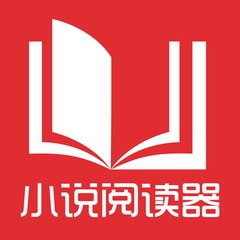 什么情况下不做菲律宾出境清关有巨额罚款 为您解答